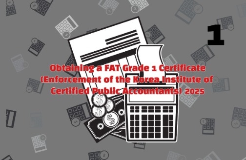 thumbnail background