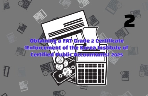 thumbnail background