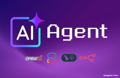 Phát triển AI Agent toàn diện một lần hoàn thành (w. CrewAI, LangGraph, Google ADK)강의 썸네일