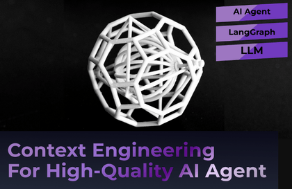 High-Quality AI Agent Context Engineering강의 썸네일