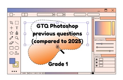 GTQ 포토샵 기출 문제 (2025 대비) 1급강의 썸네일