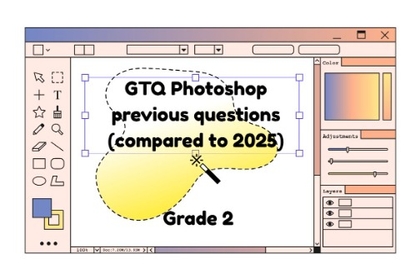 GTQ 포토샵 기출 문제 (2025 대비) 2급(3급 포함)강의 썸네일