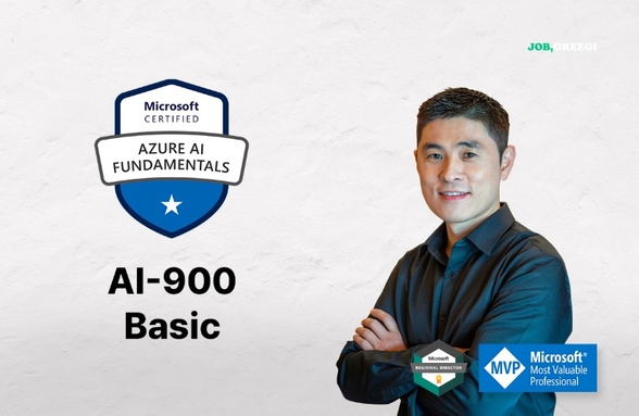 [7일 완성] 한 번에 합격하는 MS AI-900 자격증 썸네일