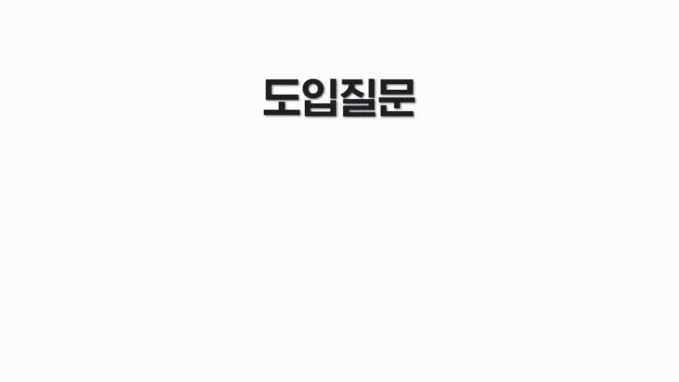 1L_19_1_Lee_1080p