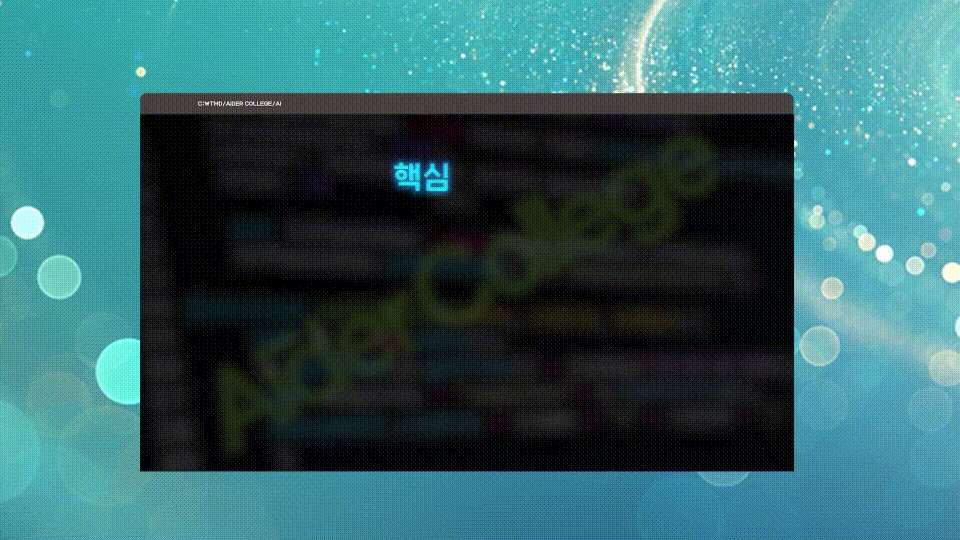 1L_19_1_Lee_1080p