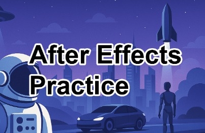 After Effects 실무 원리를 찾아서