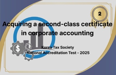 thumbnail background