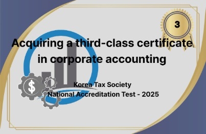 thumbnail background