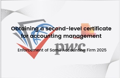 thumbnail background