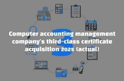 thumbnail background