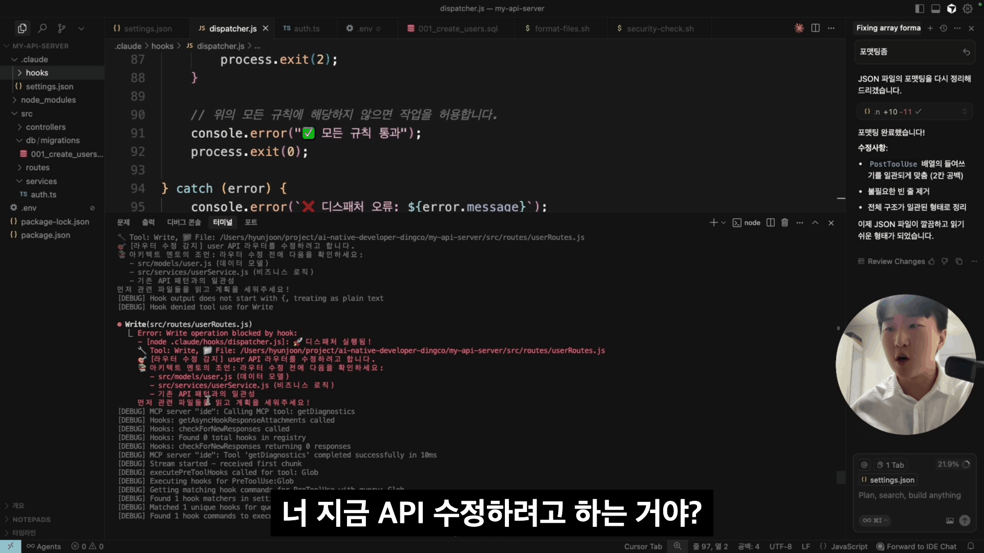 gif1규칙지켜라