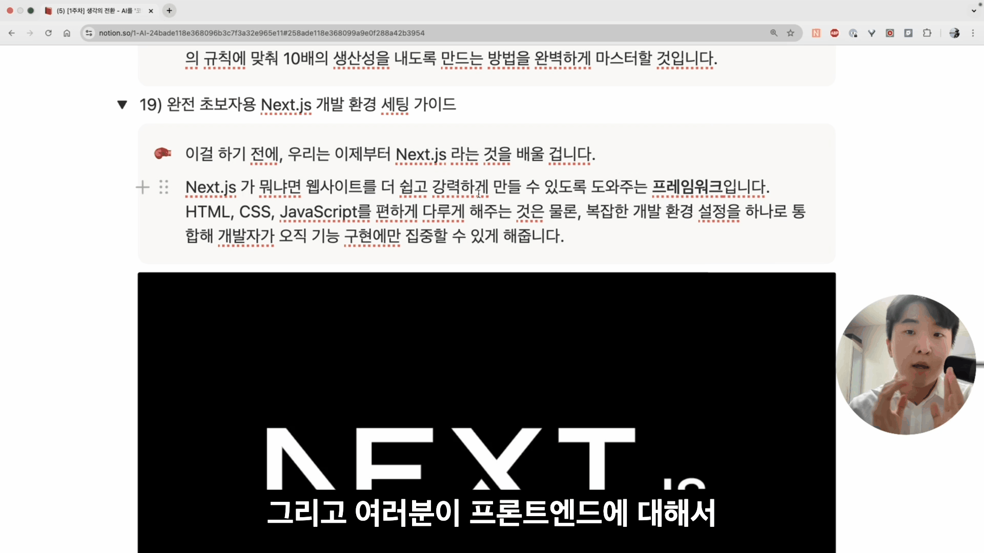 gif5문법부담없다