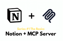 [무료] Notion MCP: 입문에서 활용까지 썸네일