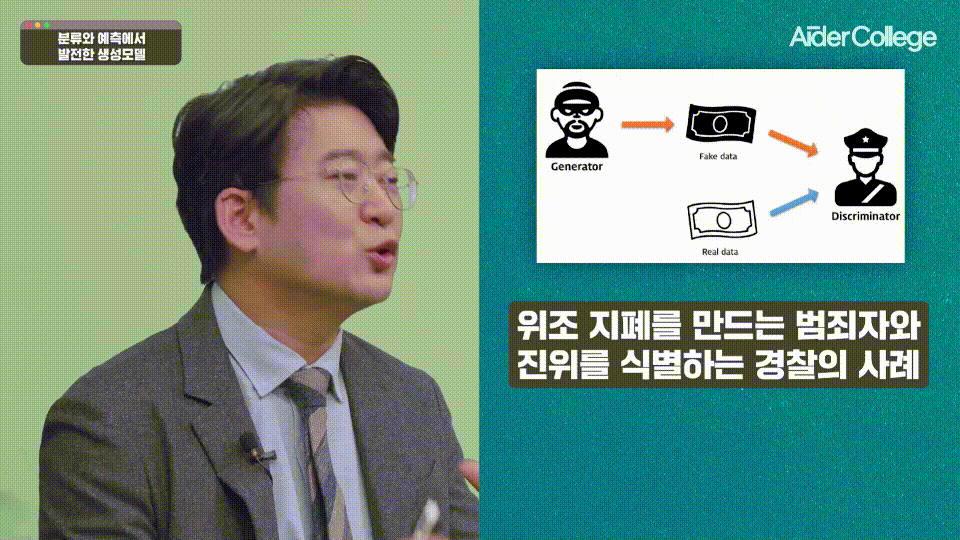 2L_11_1_Gwon_1080p