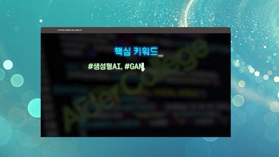 2L_11_1_Gwon_1080p
