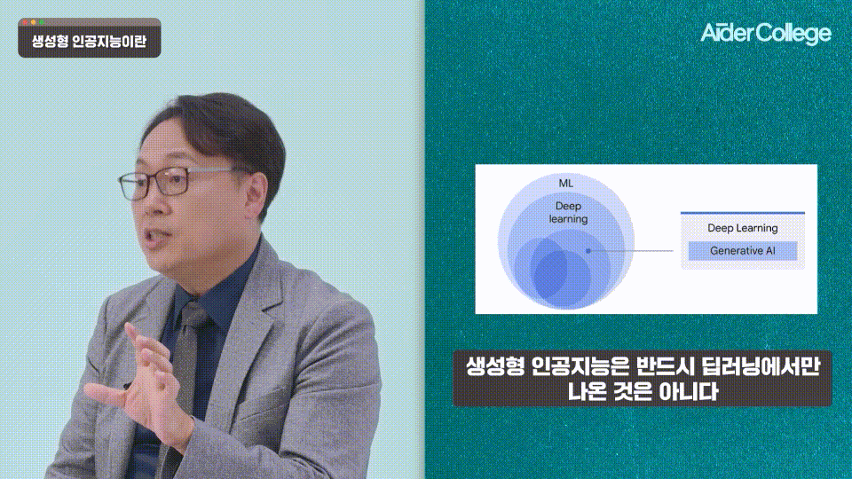 2L_14_1_Jang_1080p