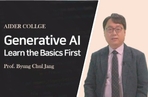 Thumbnail image of the 생성형 AI를 제대로 다루는 핵심 원리 강의