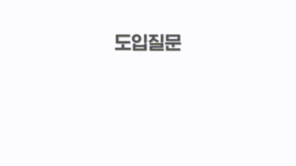 2L_19_2_Kim_1080p
