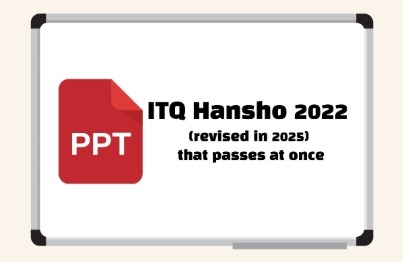 thumbnail background