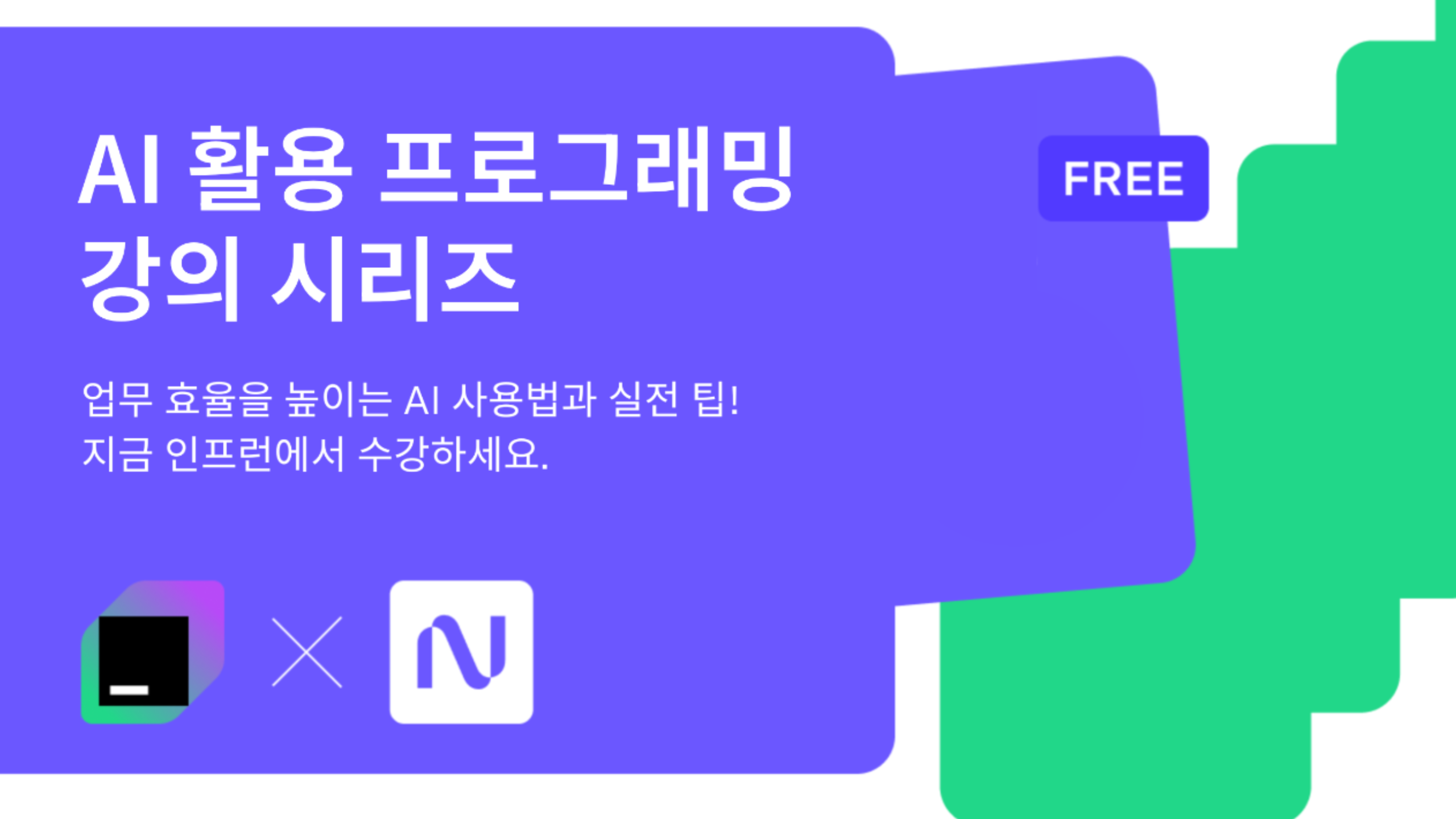 Your paragraph text (3)