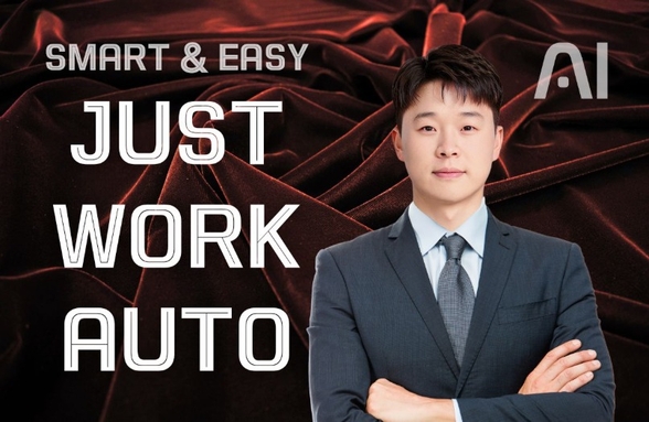 Accelerate Your Quitting Time with 'Everything About No-Code Work Automation' [#1 AI Utilization Author] thumbnail
