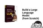 <Building LLMs from Scratch> GitHub + Bonus Content Commentary thumbnail