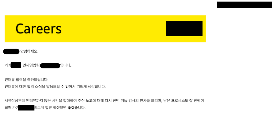 KakaoTalk_20251031_203807530