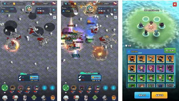 스크린샷 2025-09-28 160627