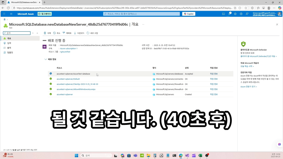 건너뛰기