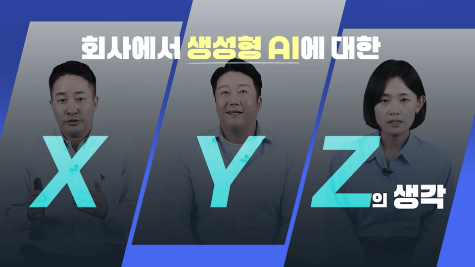 스크린샷 2025-09-23 093608