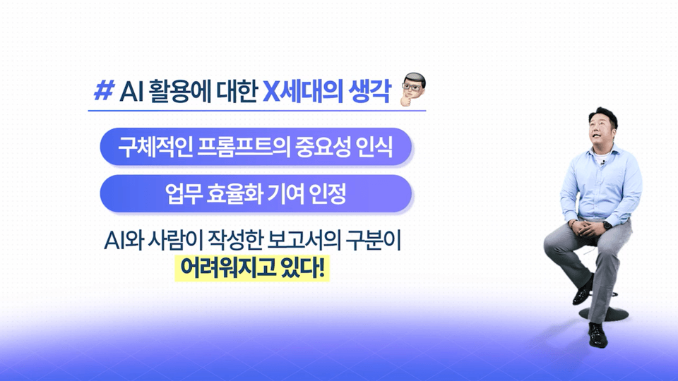스크린샷 2025-09-23 094051