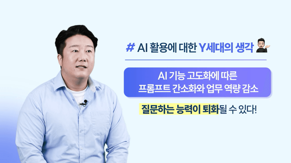 스크린샷 2025-09-23 094114