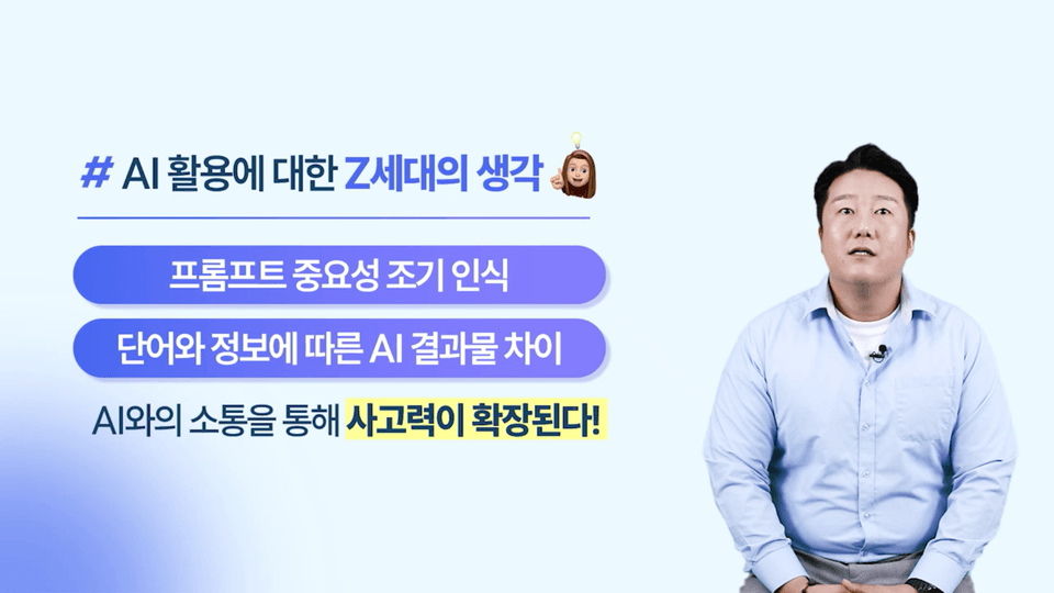 스크린샷 2025-09-23 094100