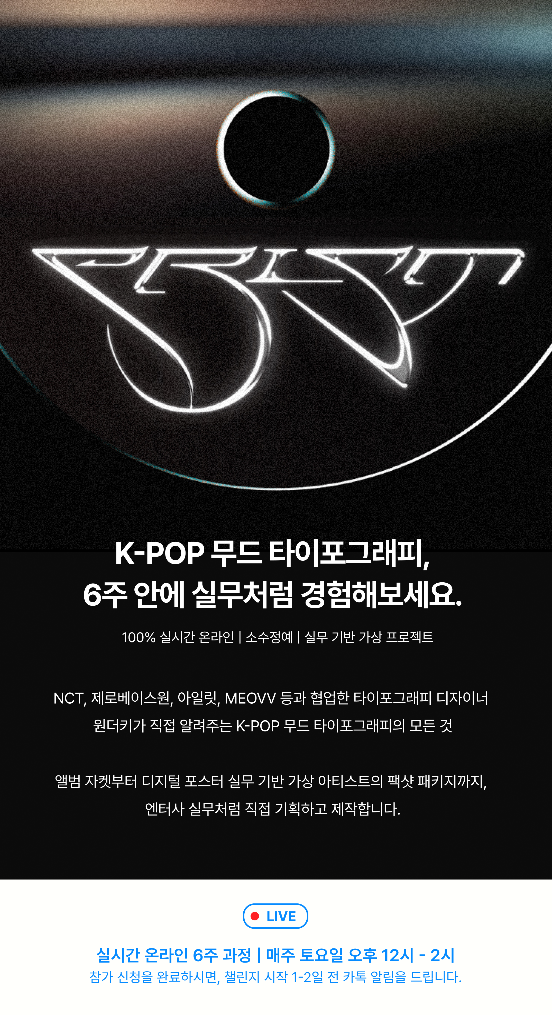 PC1 상단 (2)