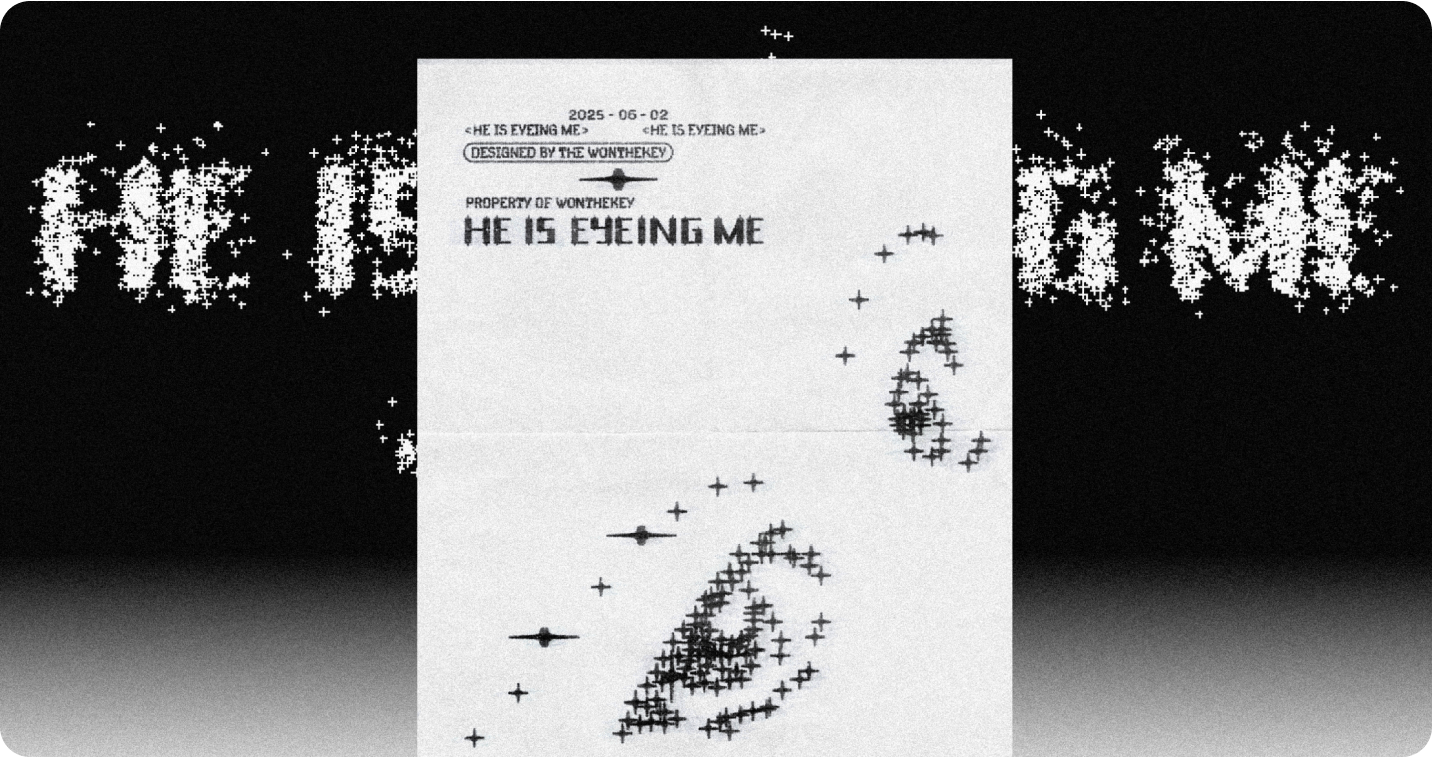 결과물 2