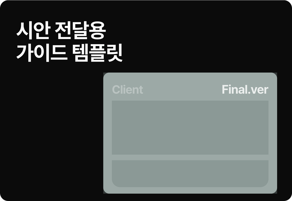 혜택2