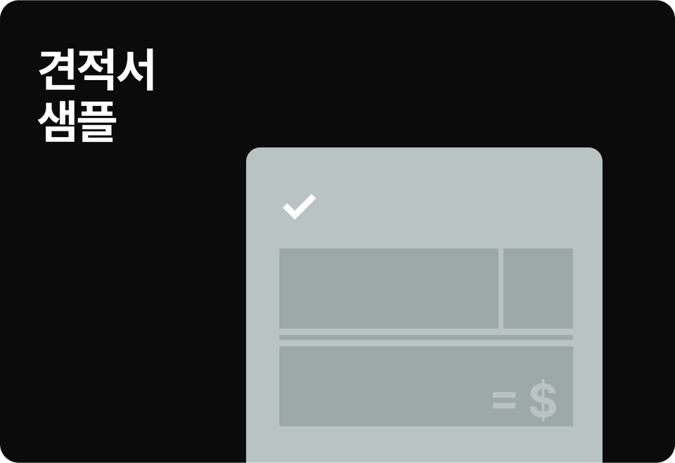 혜택3