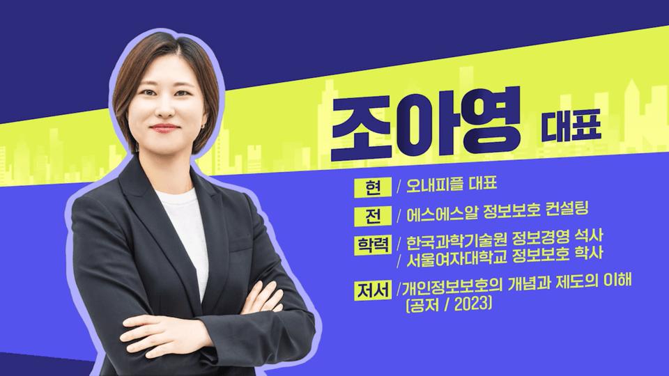 스크린샷 2025-09-23 123617