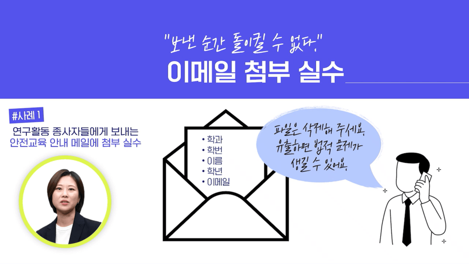 스크린샷 2025-09-23 123636