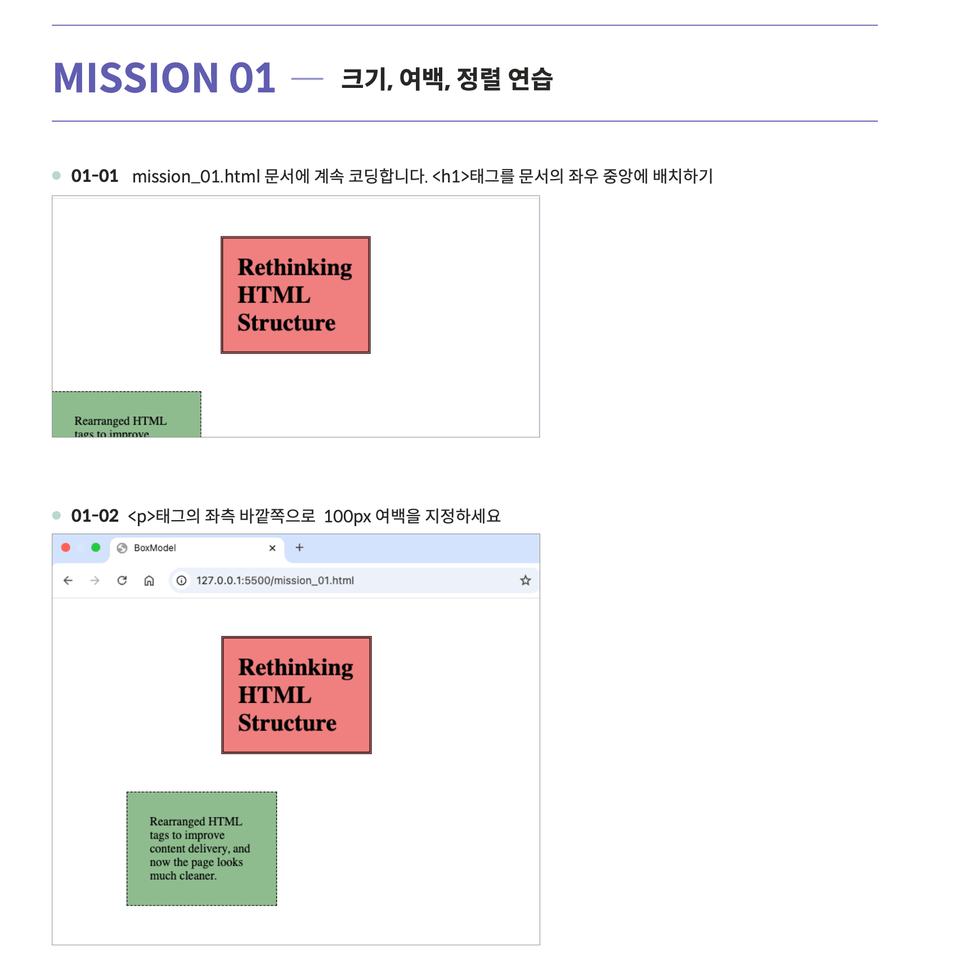 Screenshot 2025-09-18 at 9.08.06 PM