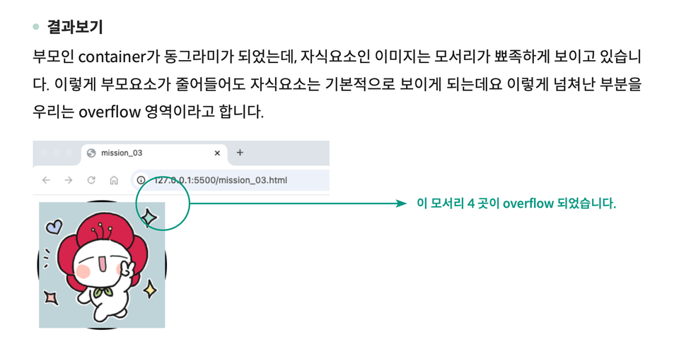 Screenshot 2025-09-18 at 9.09.02 PM