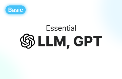 1시간 만에 배우는 LLM과 GPT 기초강의 썸네일