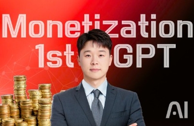 [AI 수익화 추석 무료 특강] AI로 자동 월급 받는 방법, 1위 작가 라이브