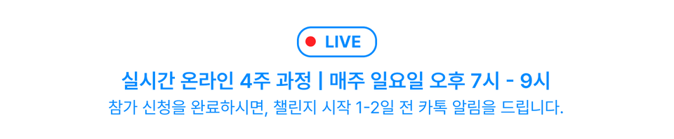inflearn-AI-안내사항