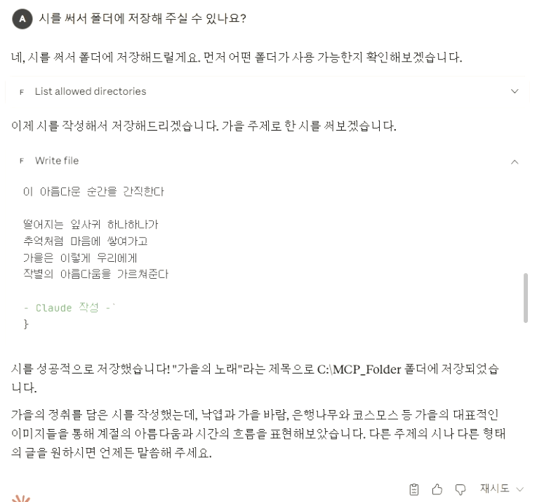 실습을통한공부