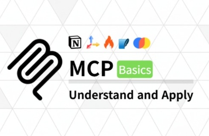 누구나 쉽게 배우는 MCPCourse Thumbnail