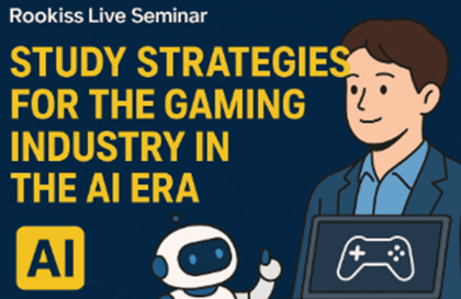 [Rookiss Live Seminar] Nhân tài và chiến lược học tập trong ngành game thời đại AICourse Thumbnail