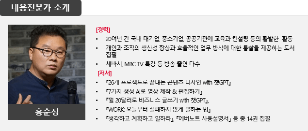 저자