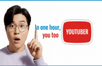Thumbnail image of the You can become a YouTuber in just 1 hour