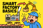Thumbnail image of the Understanding Smart Factory Structure Through Illustrations for Non-Majors in the AI Era (โ Introductory Course)